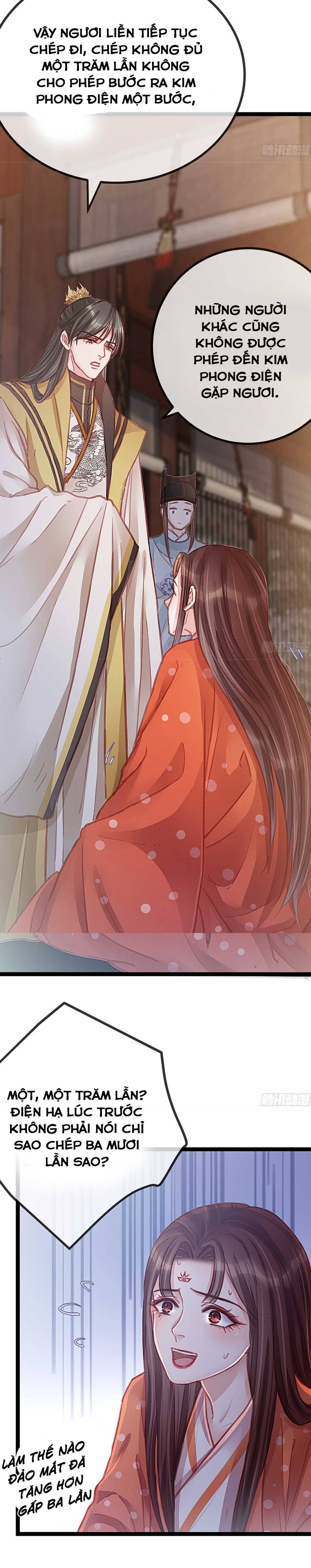 Qúy Phi Muốn Trở Thành Con Cá Mặn Mòi - Chap 39