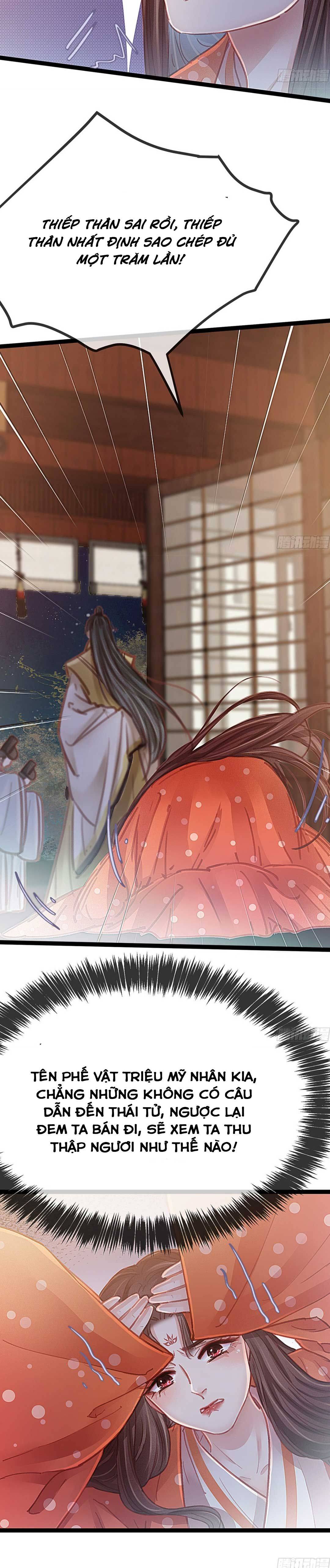 Qúy Phi Muốn Trở Thành Con Cá Mặn Mòi - Chap 39