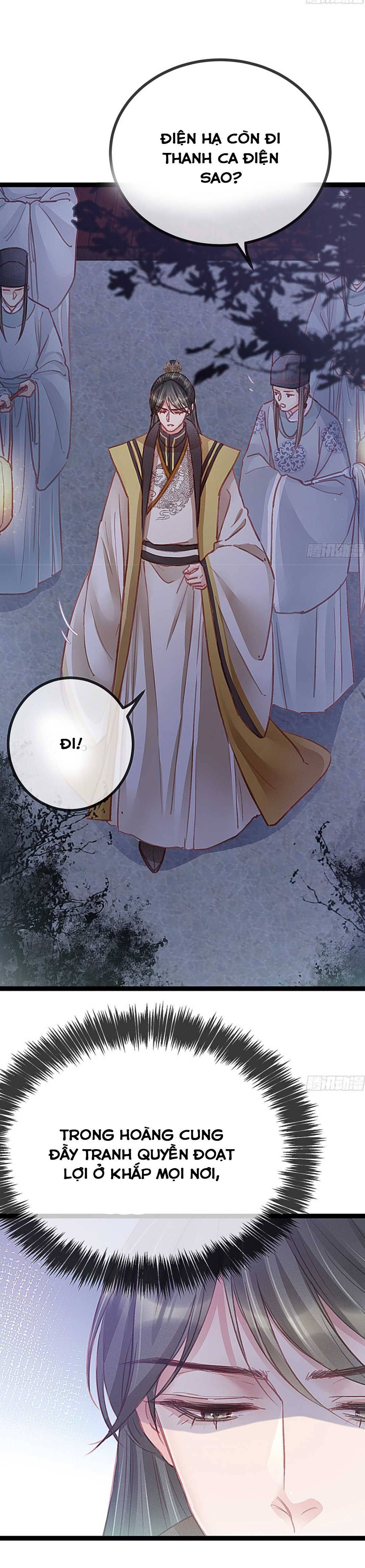 Qúy Phi Muốn Trở Thành Con Cá Mặn Mòi - Chap 39