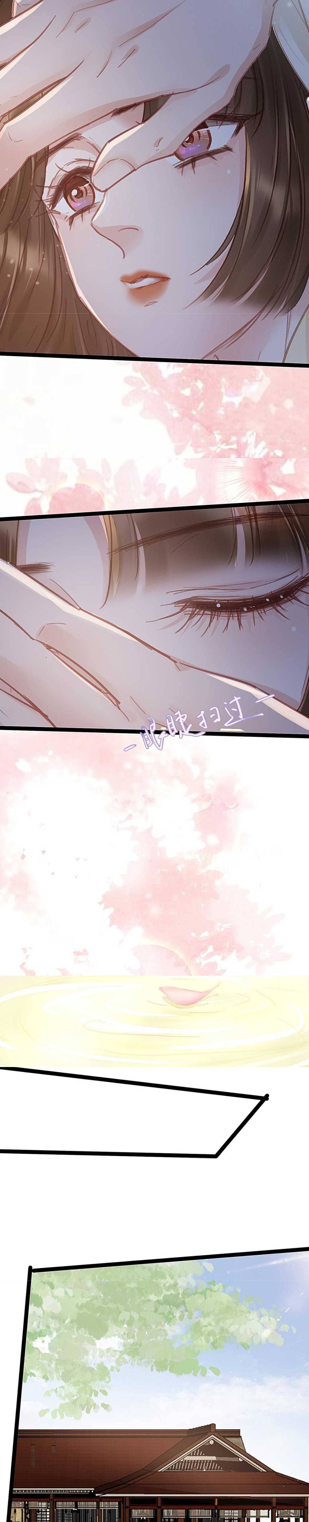 Qúy Phi Muốn Trở Thành Con Cá Mặn Mòi - Chap 40