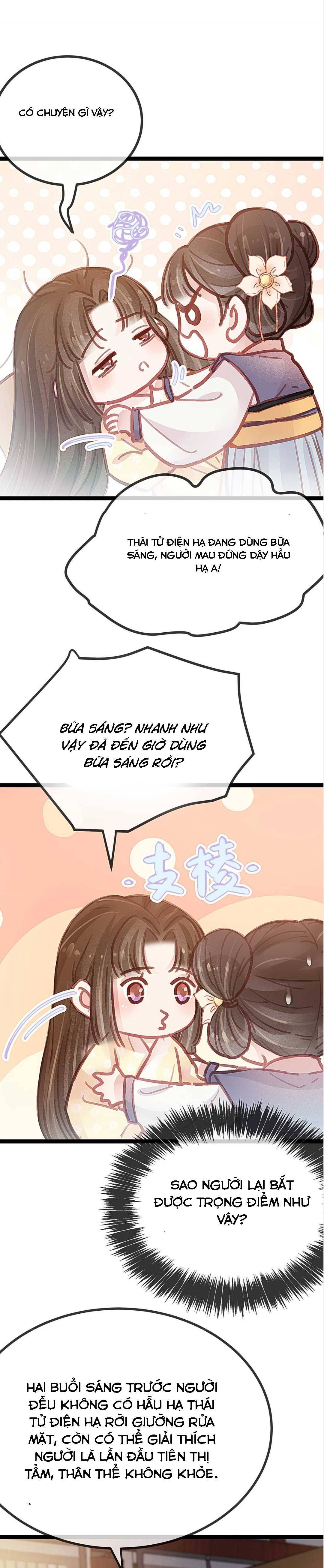 Qúy Phi Muốn Trở Thành Con Cá Mặn Mòi - Chap 41