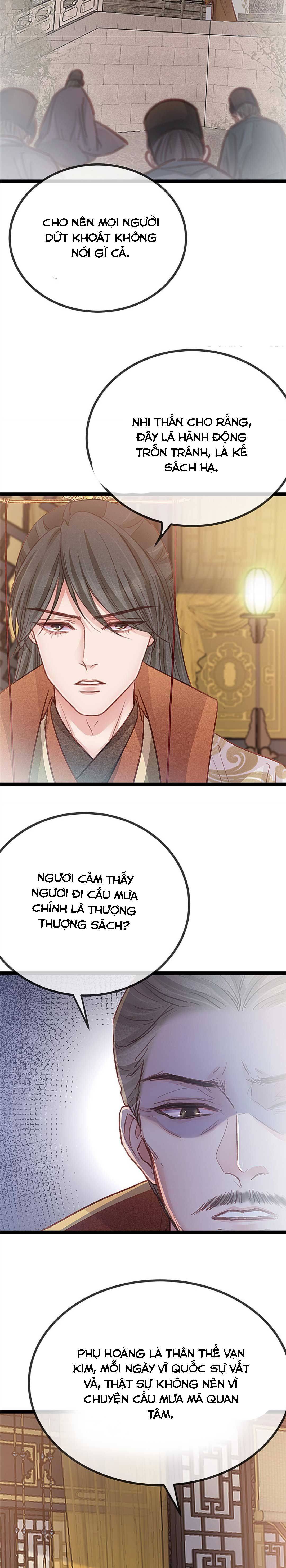 Qúy Phi Muốn Trở Thành Con Cá Mặn Mòi - Chap 41