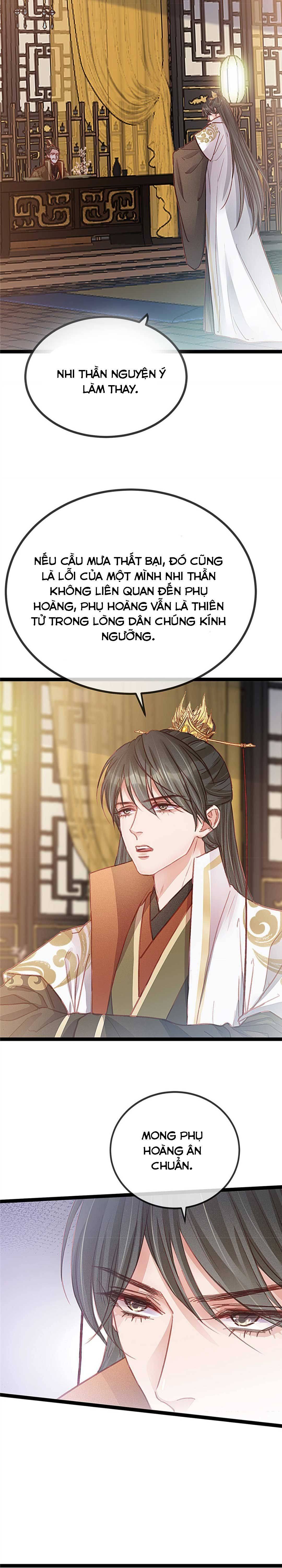 Qúy Phi Muốn Trở Thành Con Cá Mặn Mòi - Chap 41