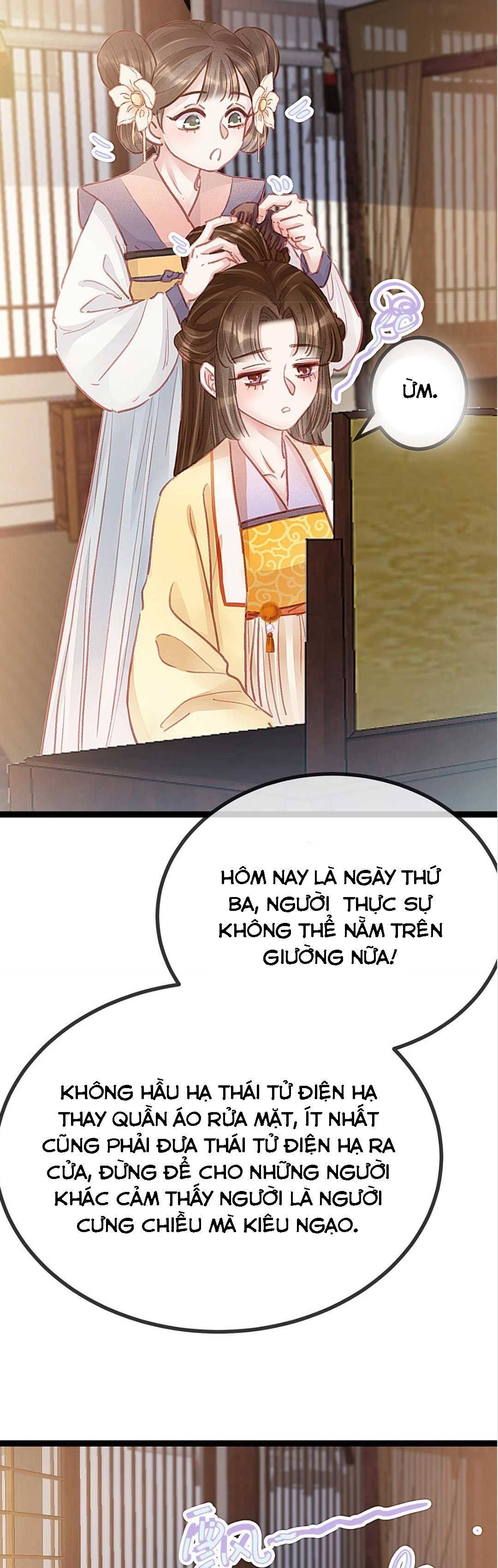 Qúy Phi Muốn Trở Thành Con Cá Mặn Mòi - Chap 41