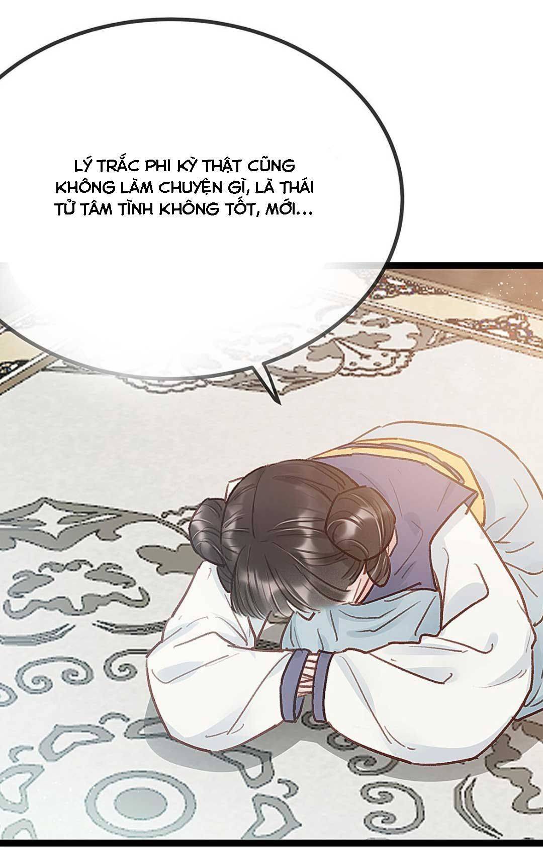 Qúy Phi Muốn Trở Thành Con Cá Mặn Mòi - Chap 42