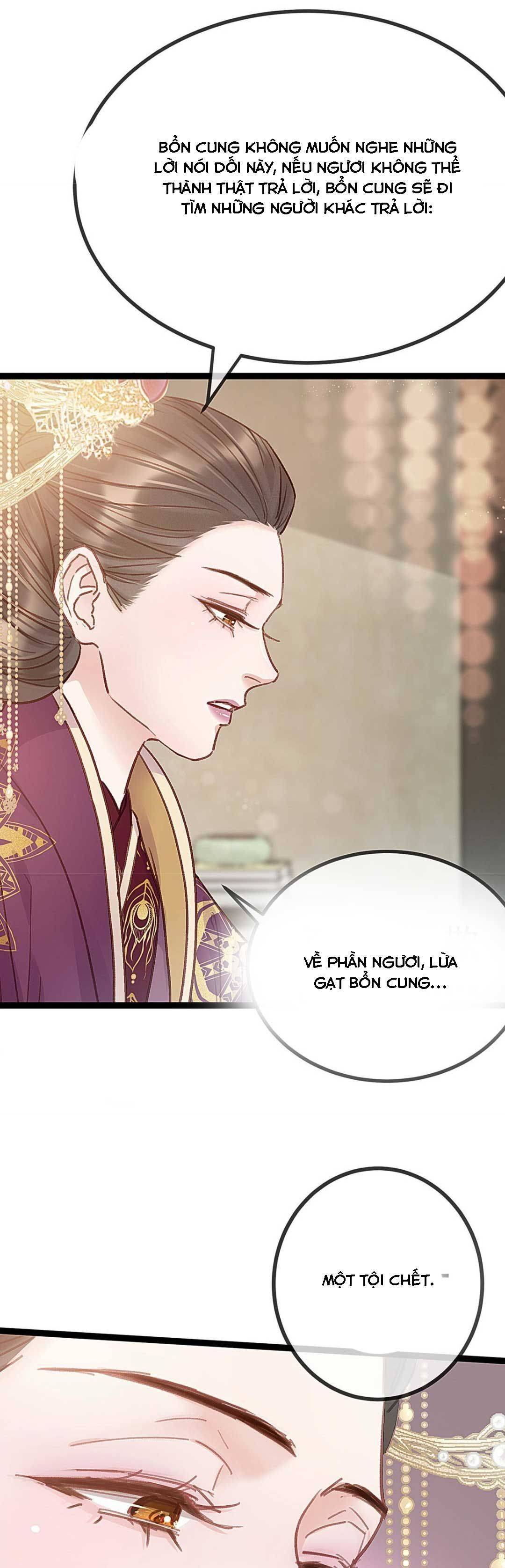 Qúy Phi Muốn Trở Thành Con Cá Mặn Mòi - Chap 42