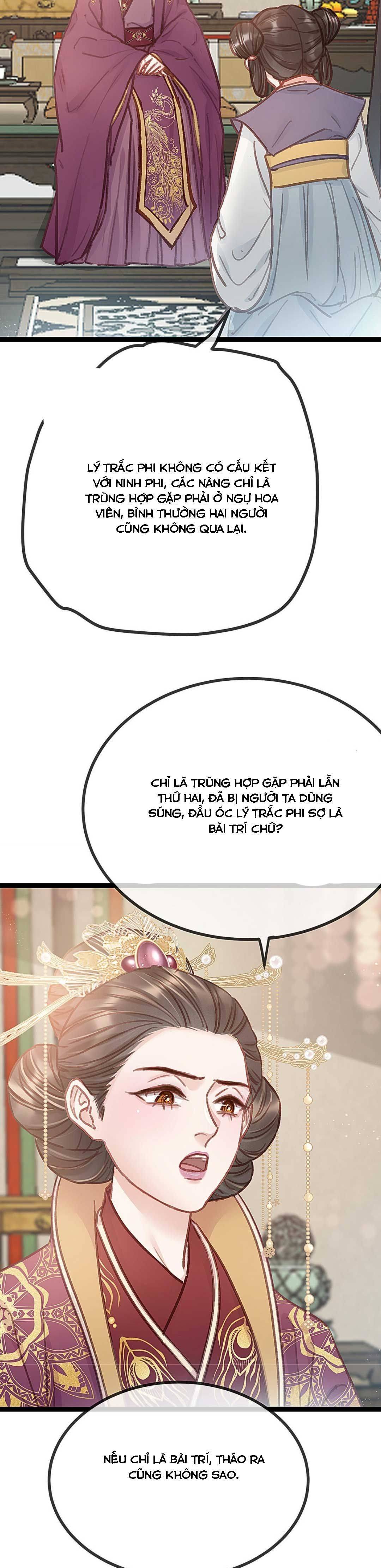 Qúy Phi Muốn Trở Thành Con Cá Mặn Mòi - Chap 42