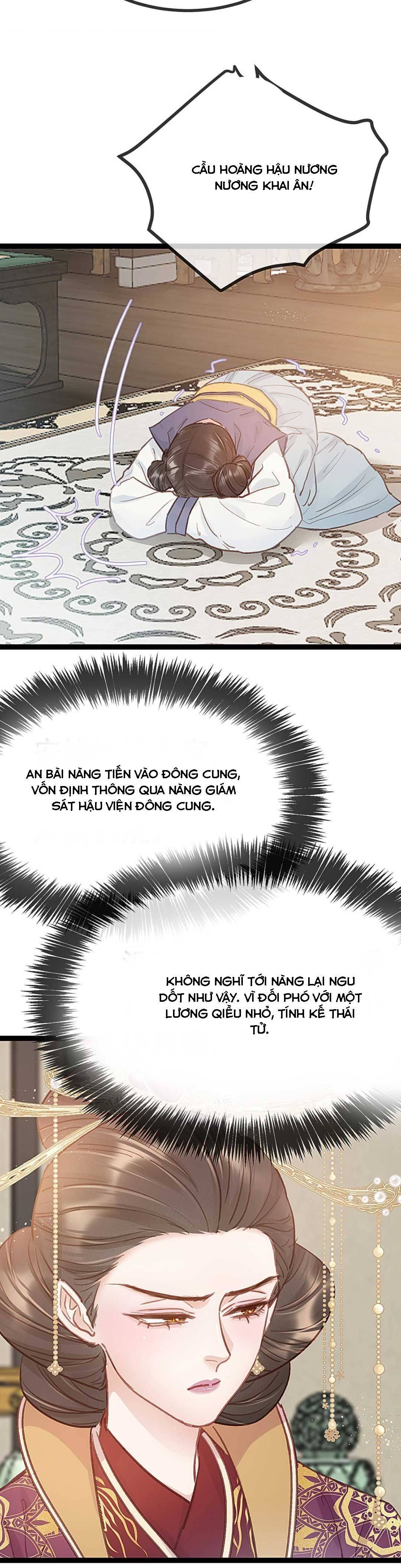 Qúy Phi Muốn Trở Thành Con Cá Mặn Mòi - Chap 42