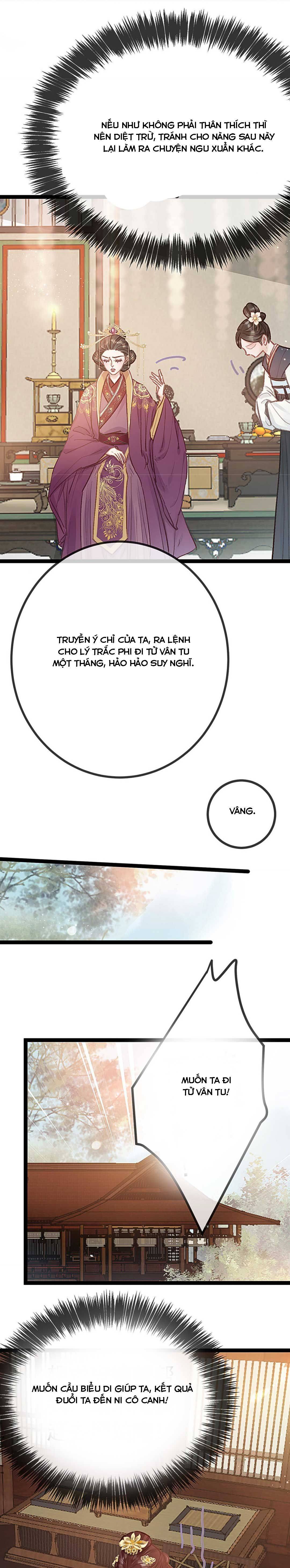 Qúy Phi Muốn Trở Thành Con Cá Mặn Mòi - Chap 42