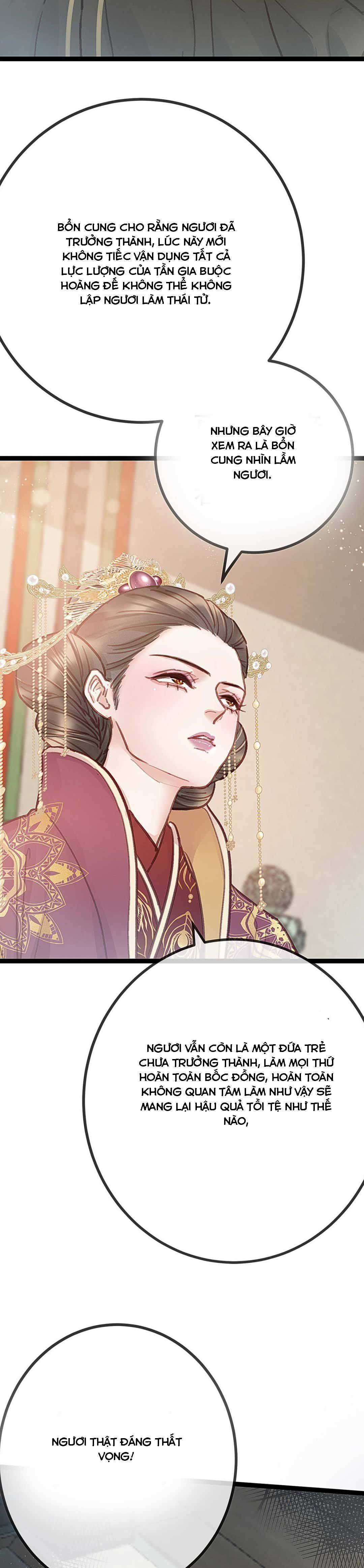 Qúy Phi Muốn Trở Thành Con Cá Mặn Mòi - Chap 42