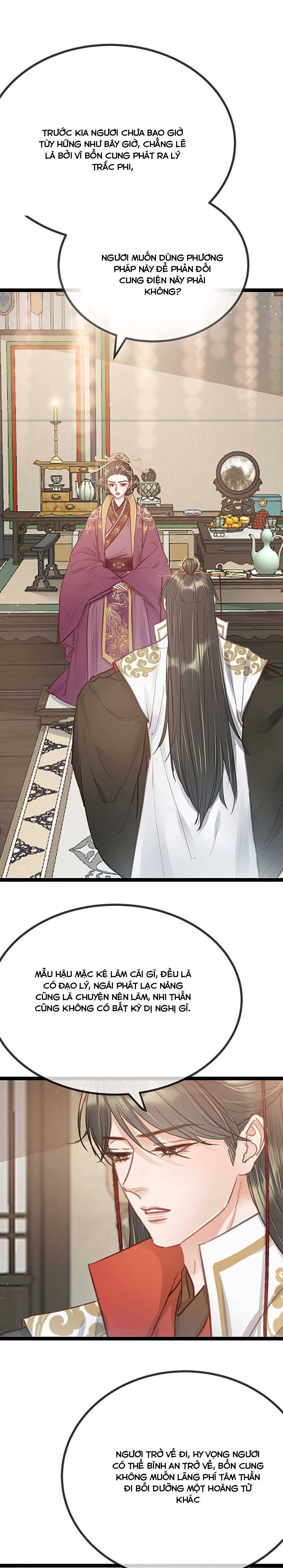 Qúy Phi Muốn Trở Thành Con Cá Mặn Mòi - Chap 42