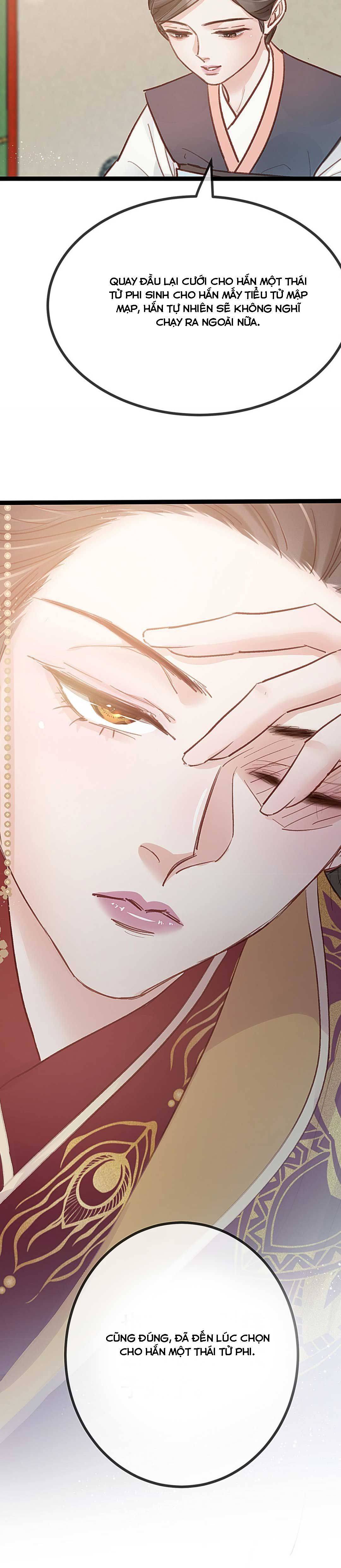 Qúy Phi Muốn Trở Thành Con Cá Mặn Mòi - Chap 42