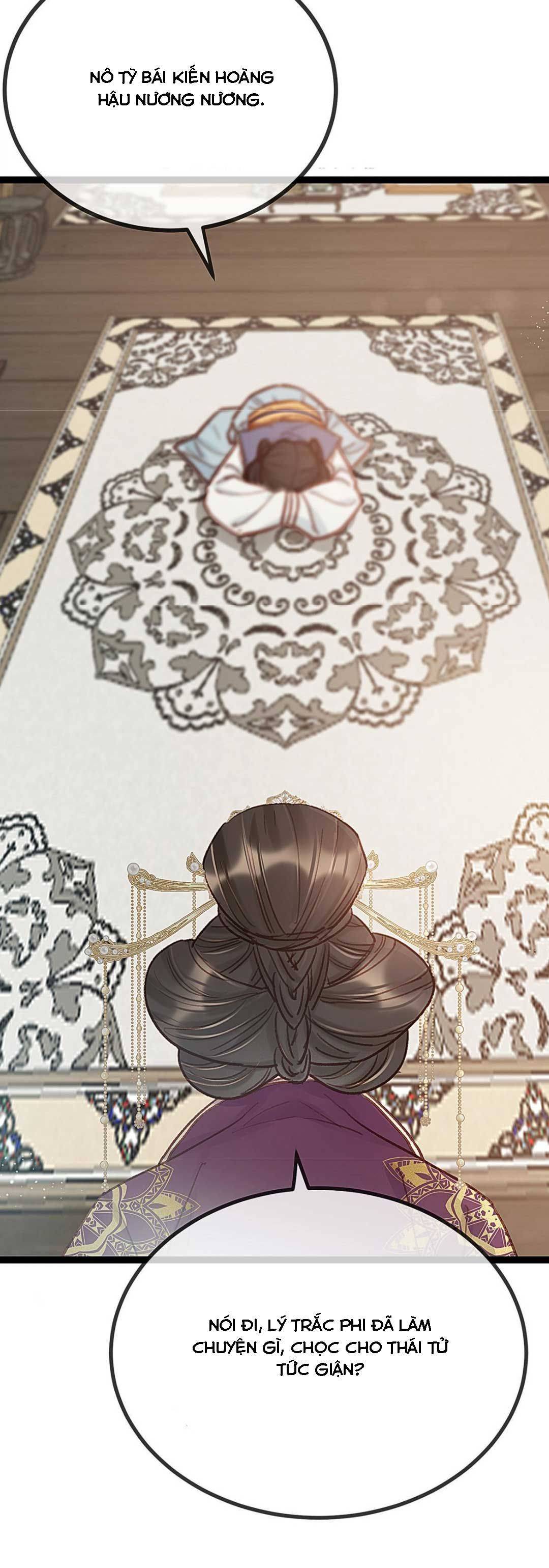 Qúy Phi Muốn Trở Thành Con Cá Mặn Mòi - Chap 42