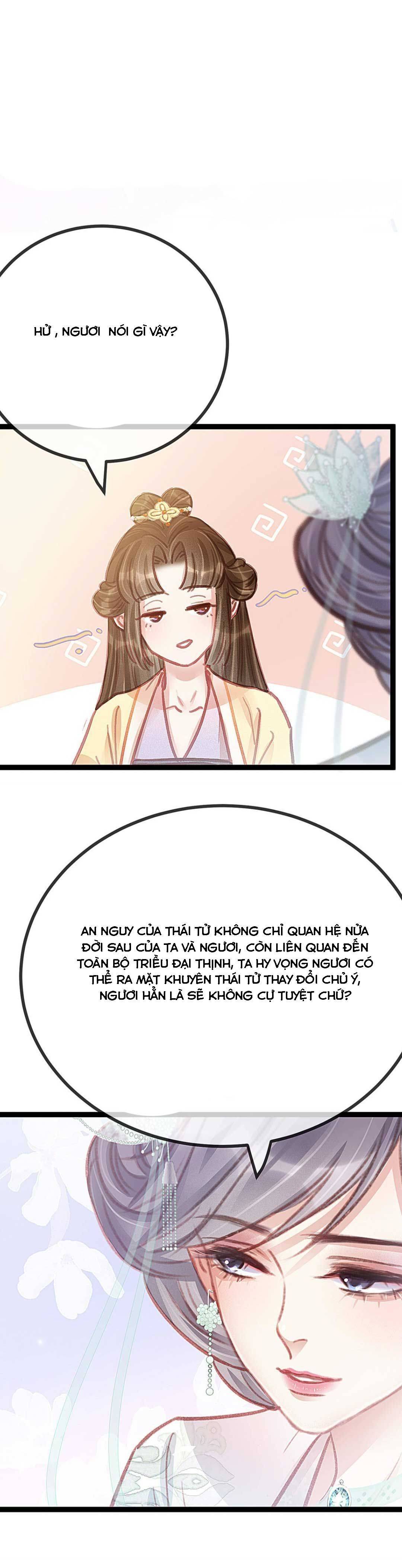 Qúy Phi Muốn Trở Thành Con Cá Mặn Mòi - Chap 43