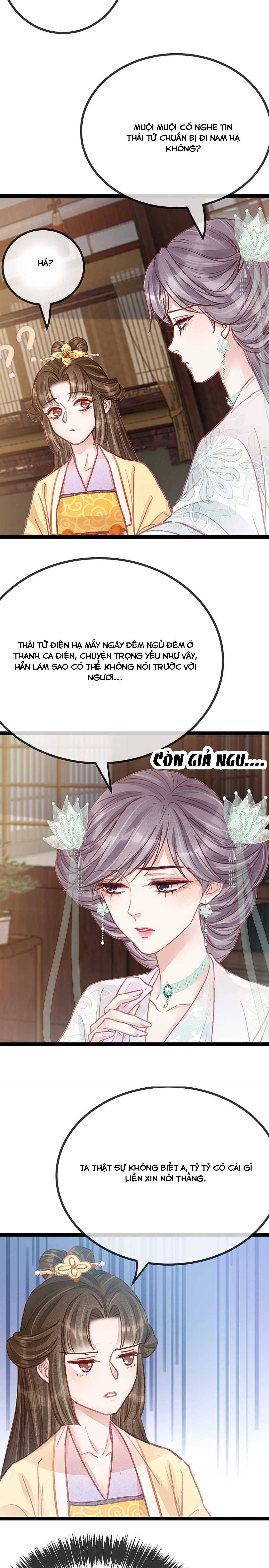 Qúy Phi Muốn Trở Thành Con Cá Mặn Mòi - Chap 43