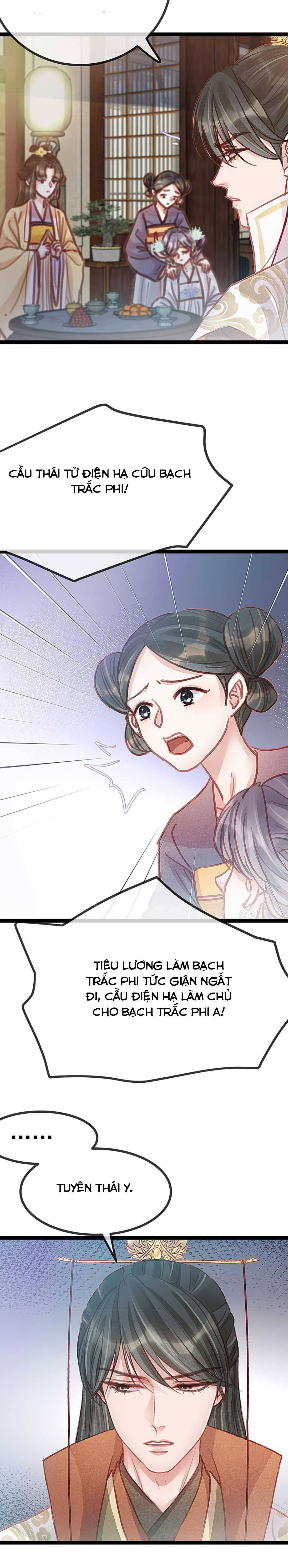 Qúy Phi Muốn Trở Thành Con Cá Mặn Mòi - Chap 43