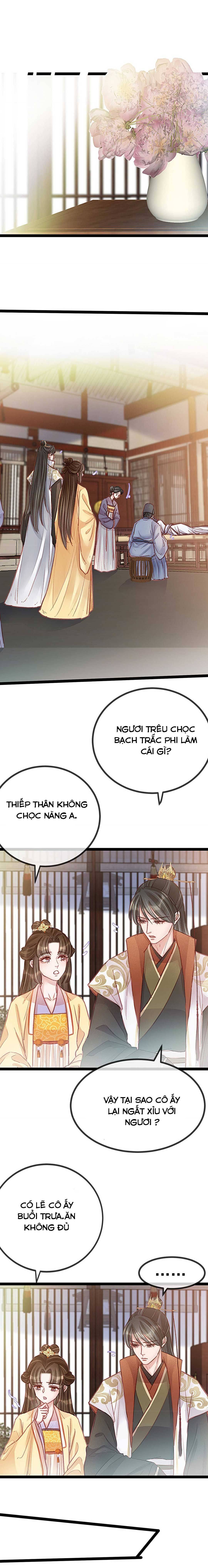 Qúy Phi Muốn Trở Thành Con Cá Mặn Mòi - Chap 43