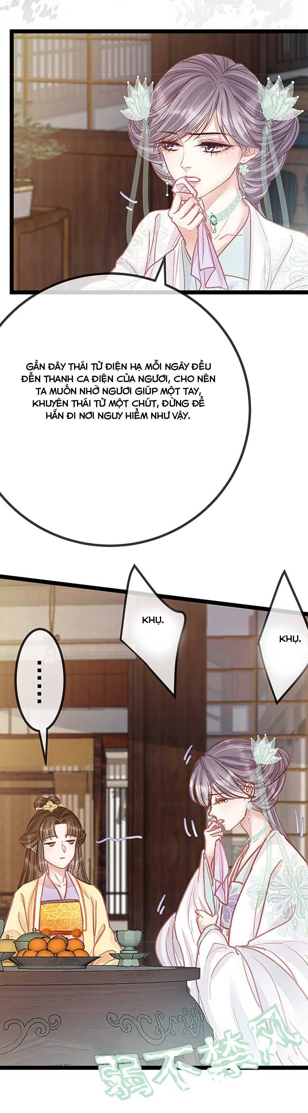 Qúy Phi Muốn Trở Thành Con Cá Mặn Mòi - Chap 43