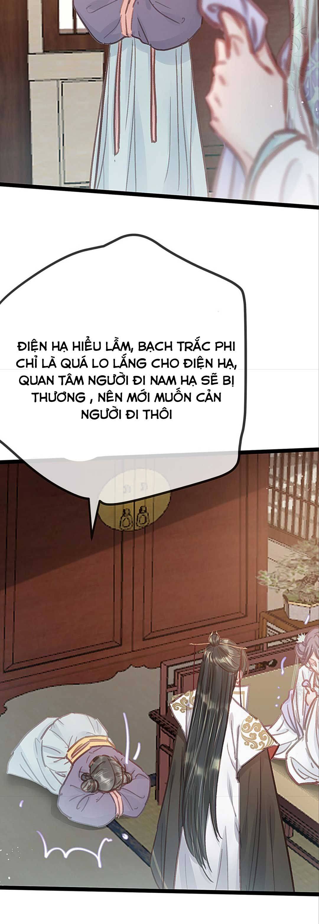 Qúy Phi Muốn Trở Thành Con Cá Mặn Mòi - Chap 44