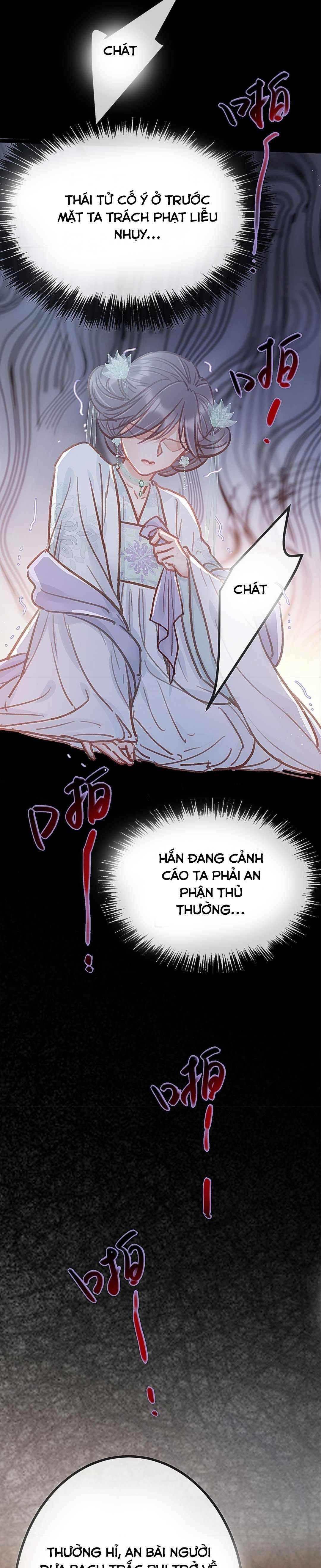 Qúy Phi Muốn Trở Thành Con Cá Mặn Mòi - Chap 44