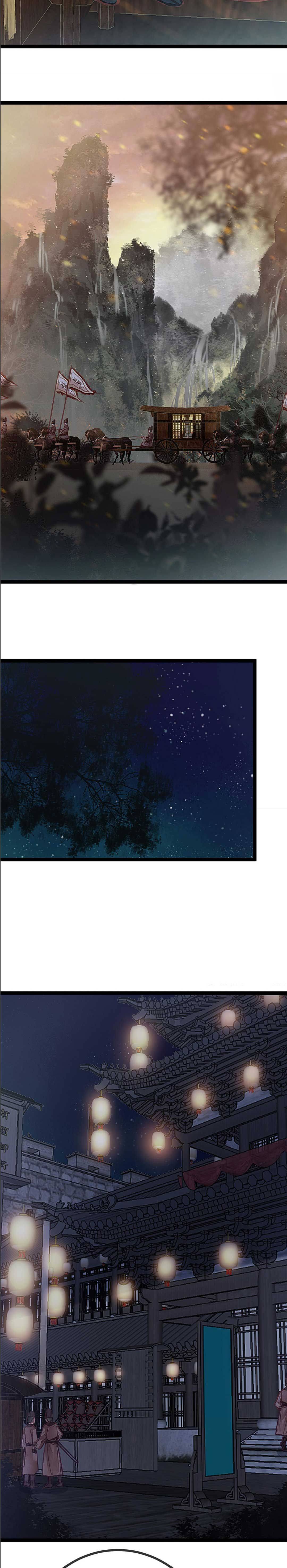 Qúy Phi Muốn Trở Thành Con Cá Mặn Mòi - Chap 47