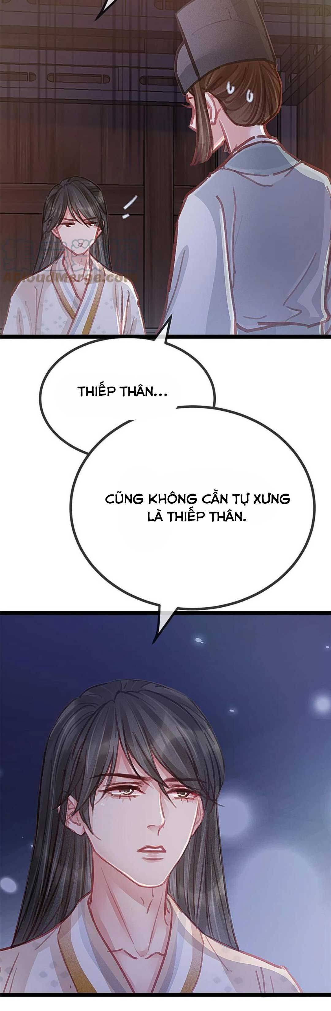 Qúy Phi Muốn Trở Thành Con Cá Mặn Mòi - Chap 49