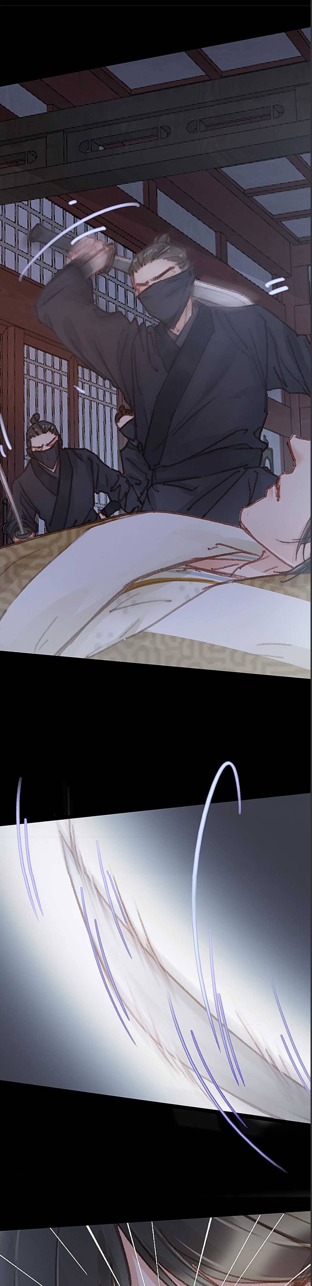 Qúy Phi Muốn Trở Thành Con Cá Mặn Mòi - Chap 52