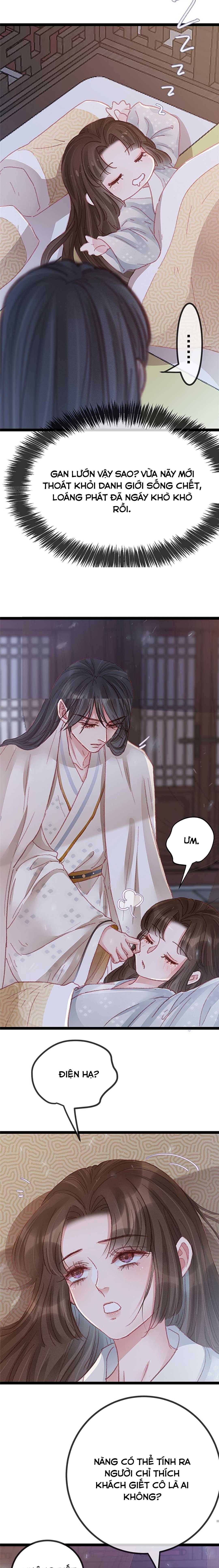 Qúy Phi Muốn Trở Thành Con Cá Mặn Mòi - Chap 53