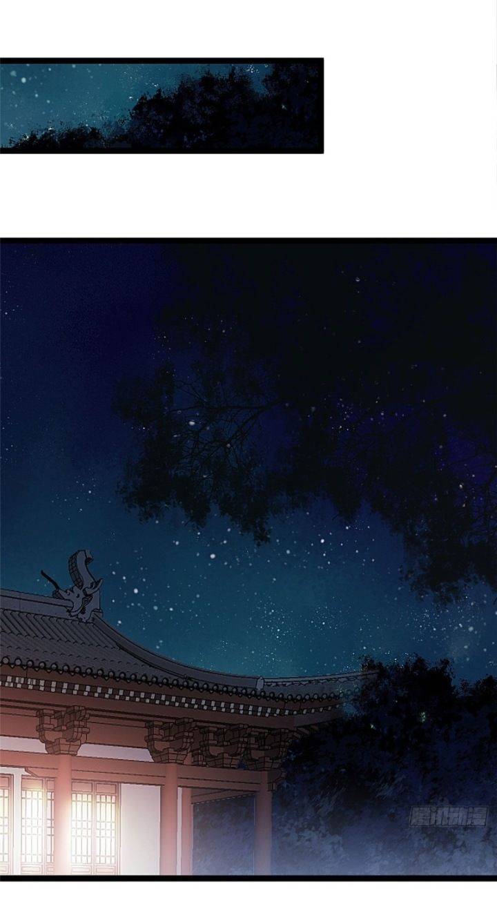 Qúy Phi Muốn Trở Thành Con Cá Mặn Mòi - Chap 6