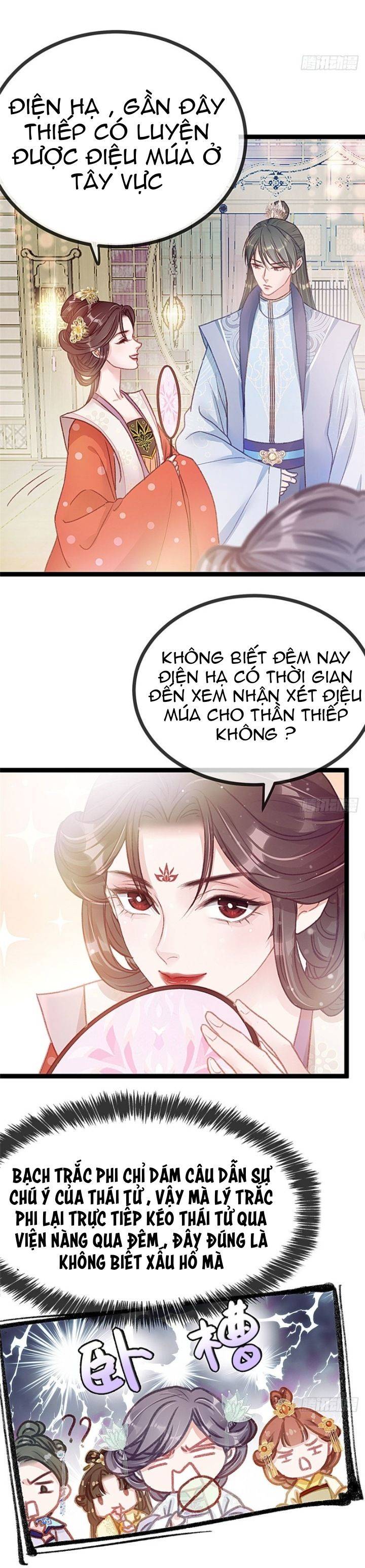 Qúy Phi Muốn Trở Thành Con Cá Mặn Mòi - Chap 7
