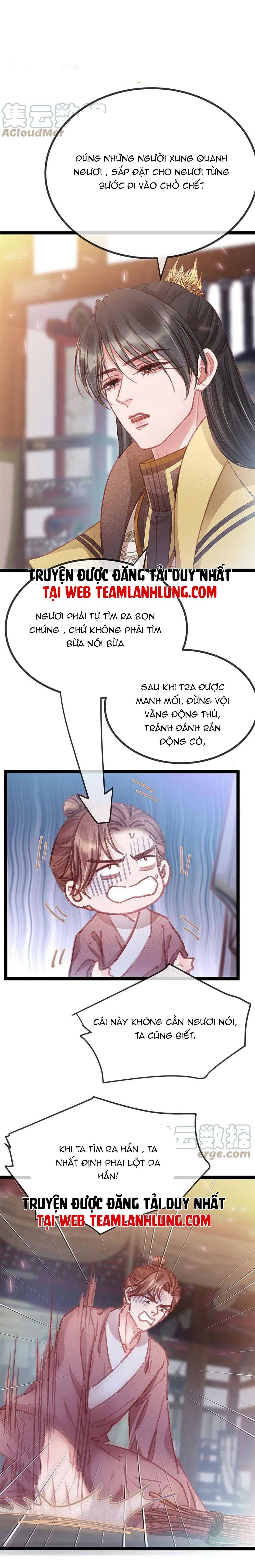 Qúy Phi Muốn Trở Thành Con Cá Mặn Mòi - Chap quý phi muốn trở thành con cá mặn mòi 76