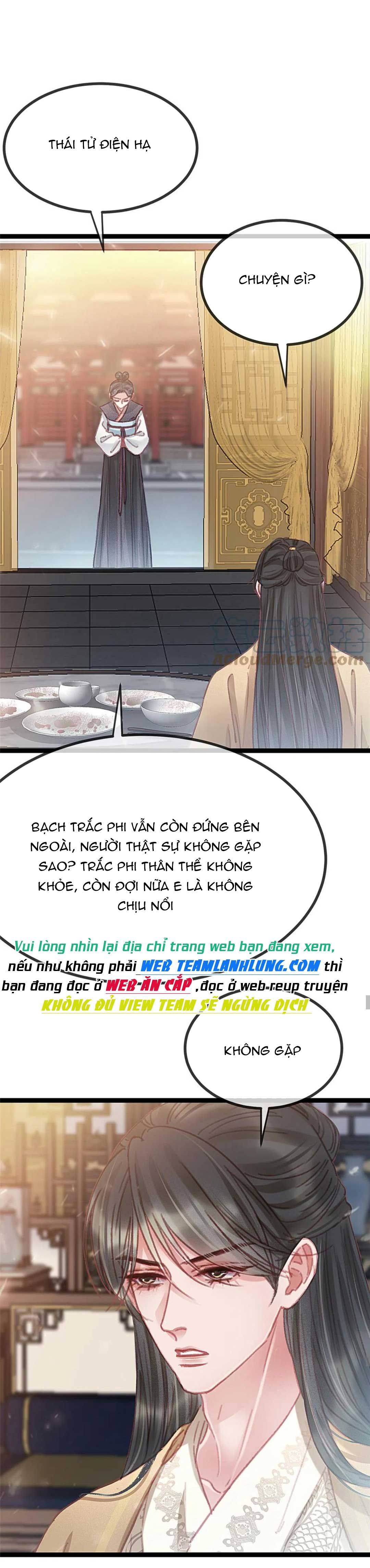 Qúy Phi Muốn Trở Thành Con Cá Mặn Mòi - Chap quý phi muốn trở thành con cá mặn mòi 82