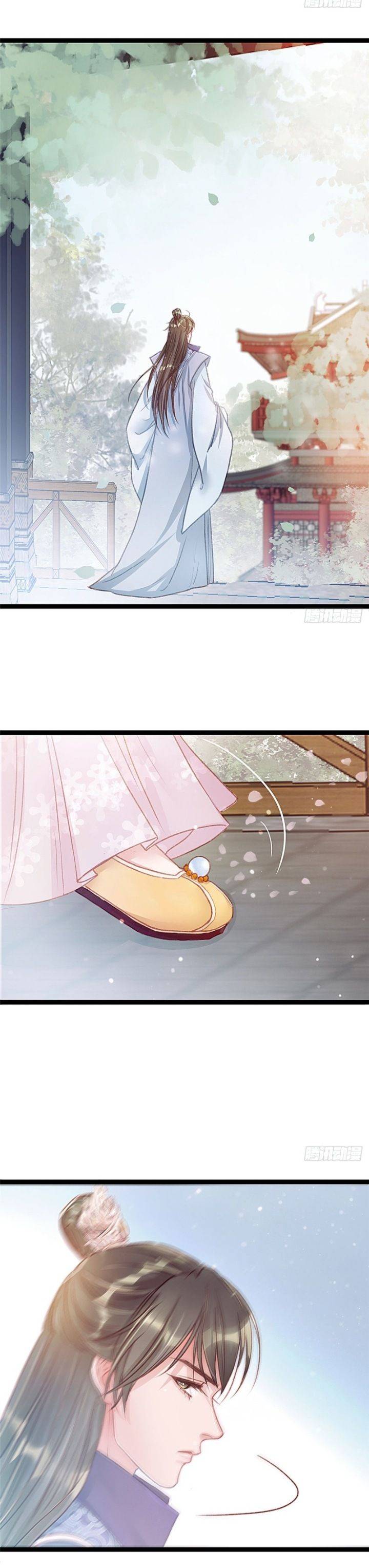 Qúy Phi Muốn Trở Thành Con Cá Mặn Mòi - Chap 9