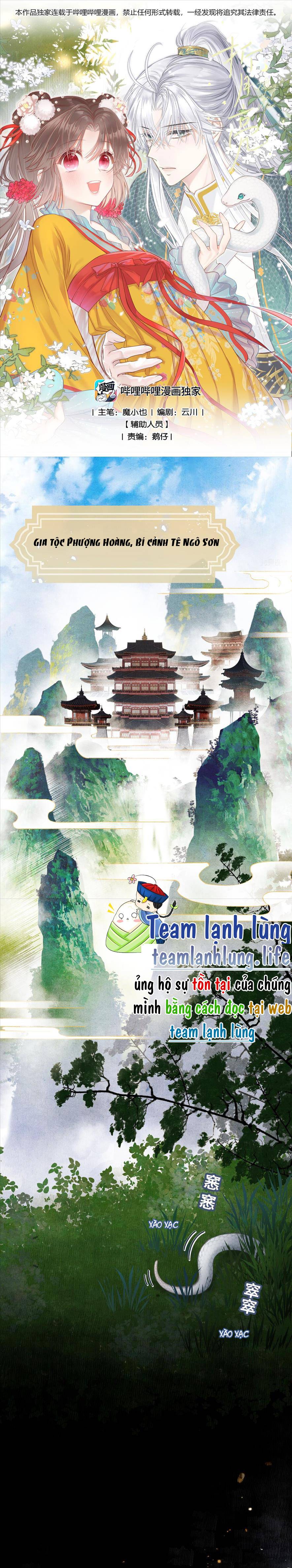 Rắn Cưng Nhà Tôi Lại Đang Diễn Trò Với Tôi - Chap 1