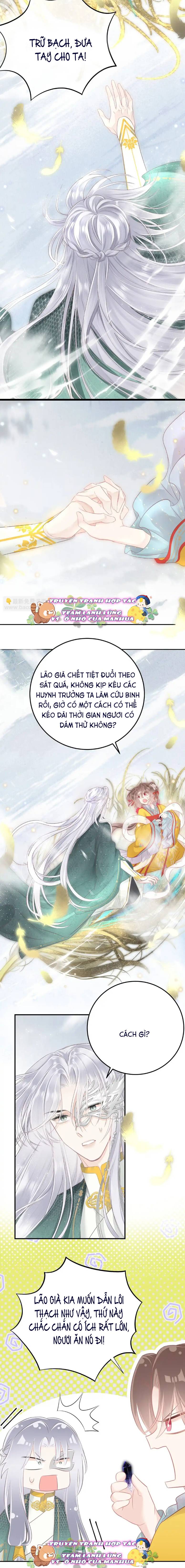 Rắn Cưng Nhà Tôi Lại Đang Diễn Trò Với Tôi - Chap 18