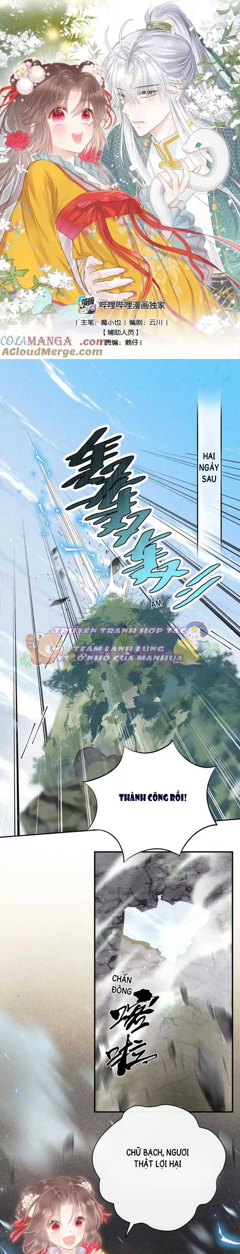 Rắn Cưng Nhà Tôi Lại Đang Diễn Trò Với Tôi - Chap 19