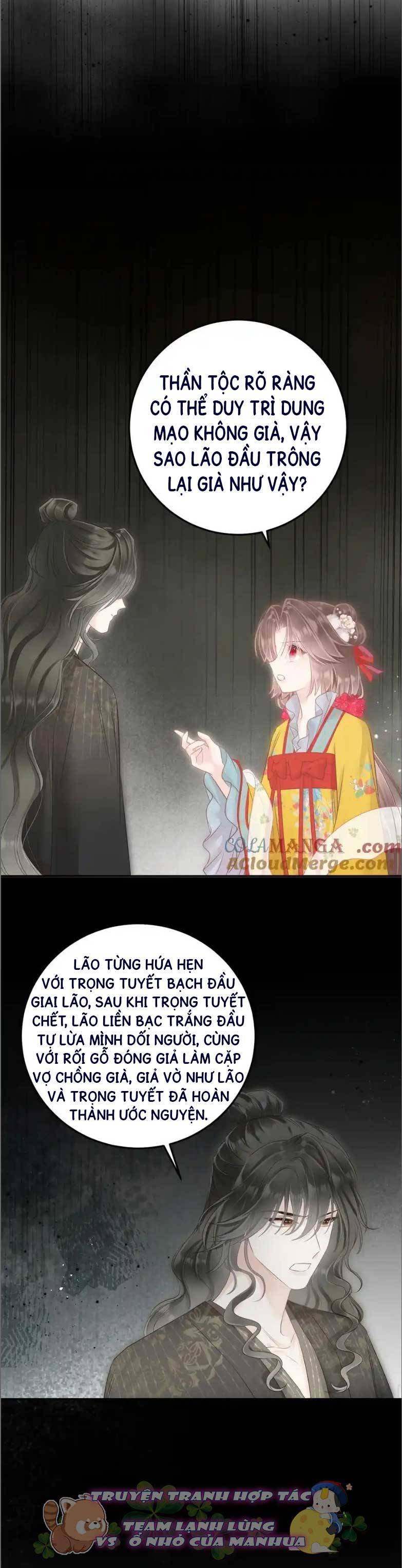 Rắn Cưng Nhà Tôi Lại Đang Diễn Trò Với Tôi - Chap 19