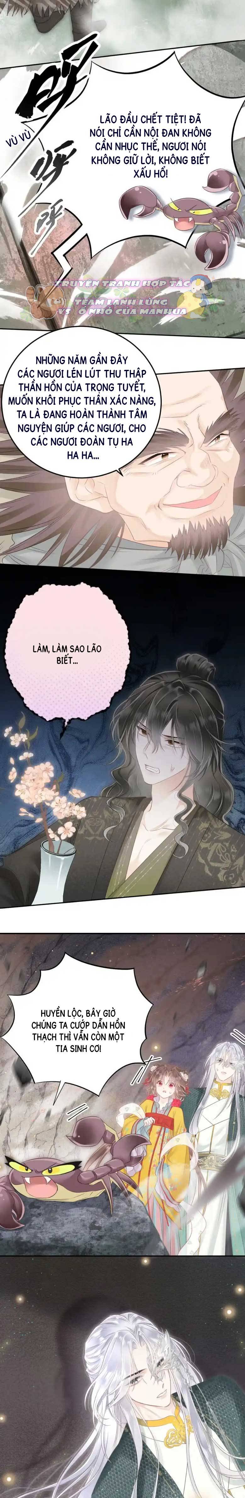 Rắn Cưng Nhà Tôi Lại Đang Diễn Trò Với Tôi - Chap 19