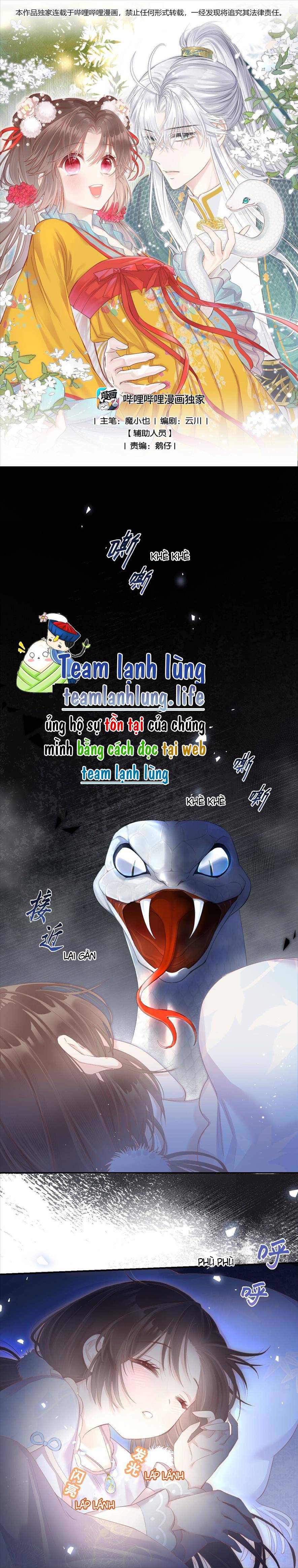 Rắn Cưng Nhà Tôi Lại Đang Diễn Trò Với Tôi - Chap 2