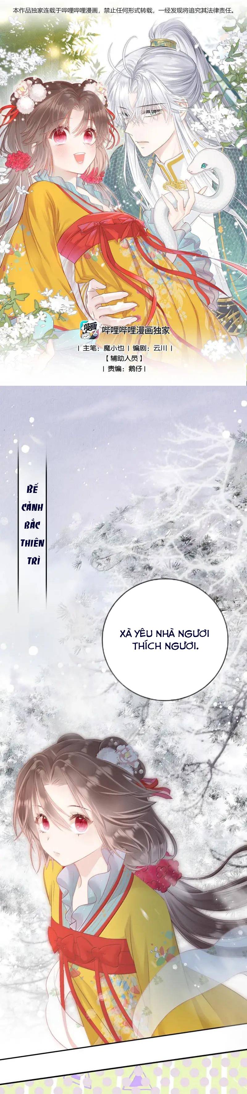 Rắn Cưng Nhà Tôi Lại Đang Diễn Trò Với Tôi - Chap 22