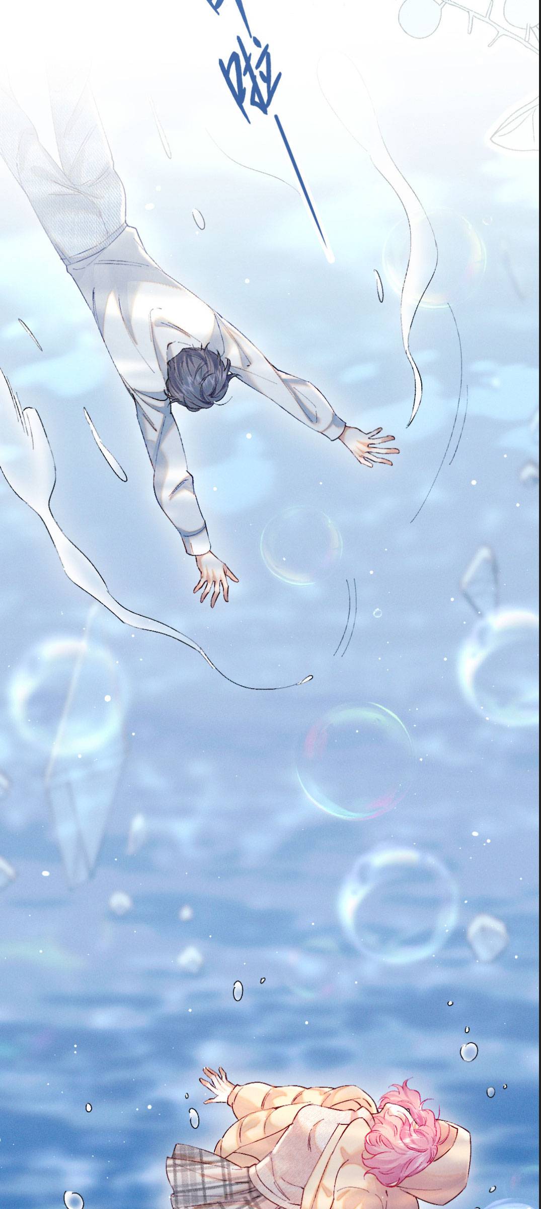 Rõ Ràng Là Anh Ta Thầm Yêu Tôi. - Chap rõ ràng là anh ta thầm yêu tôi 1