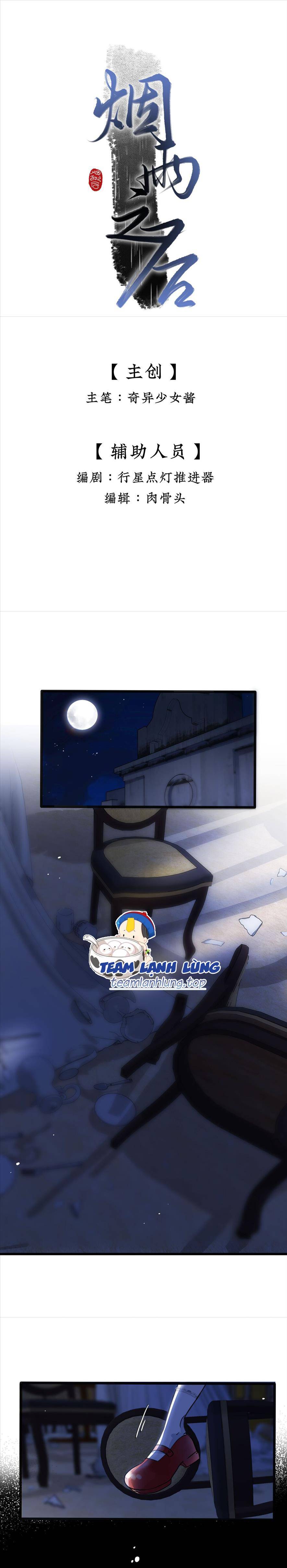 Sau Cơn Mưa - Chap 1