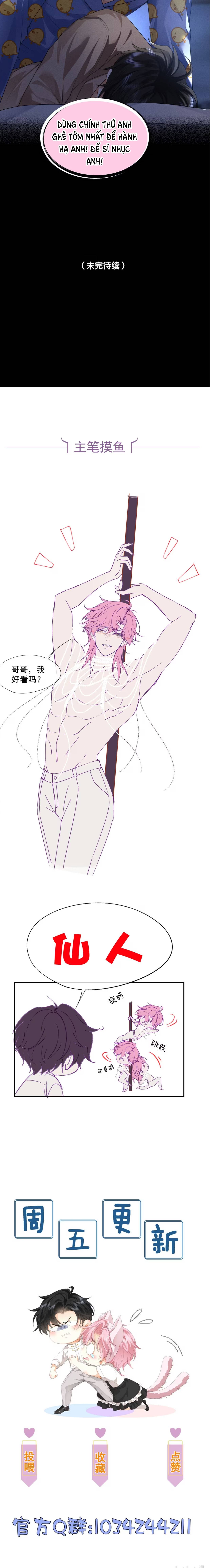 Sau Khi Bị Em Trai Bệnh Hoạn Tùy Ý Cưỡng Bức - Chap 4