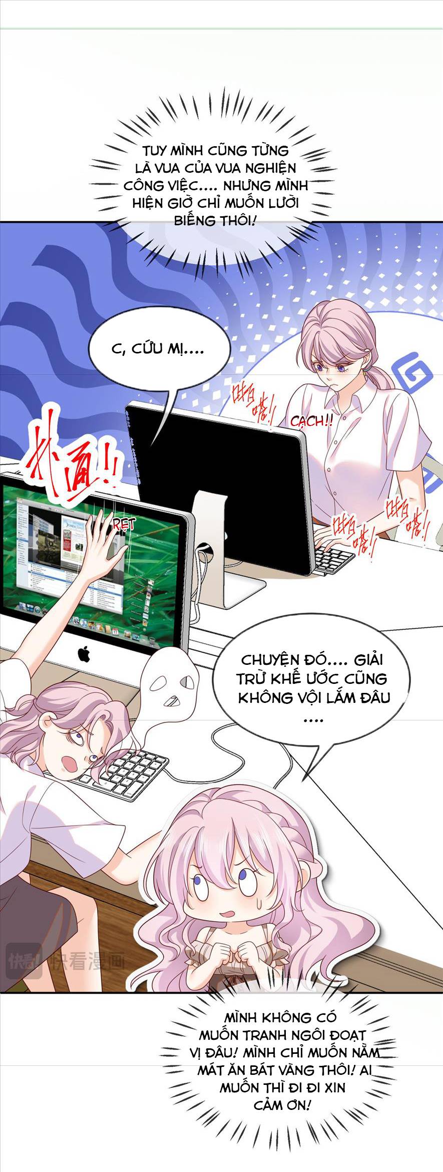 Sau Khi Bị Hiến Tế, Tôi Trở Thành Công Chúa Của Đế Quốc. - Chap 3