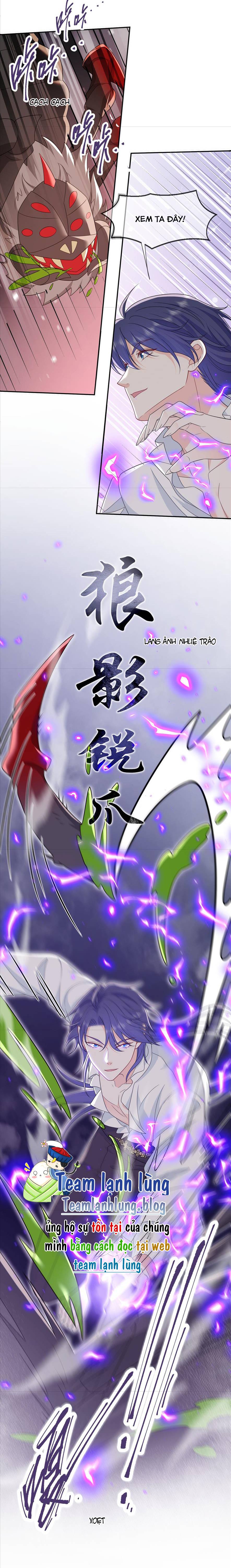 Sau Khi Bị Hiến Tế, Tôi Trở Thành Công Chúa Của Đế Quốc. - Chap 4