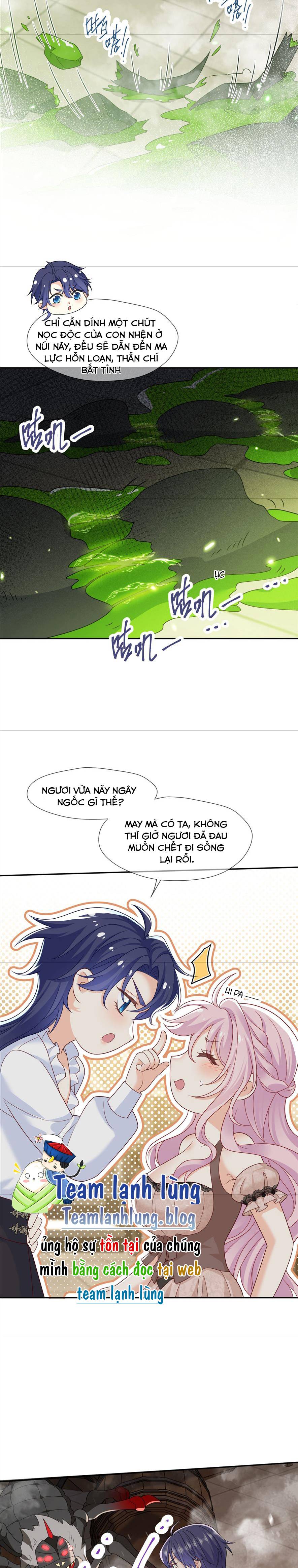 Sau Khi Bị Hiến Tế, Tôi Trở Thành Công Chúa Của Đế Quốc. - Chap 4