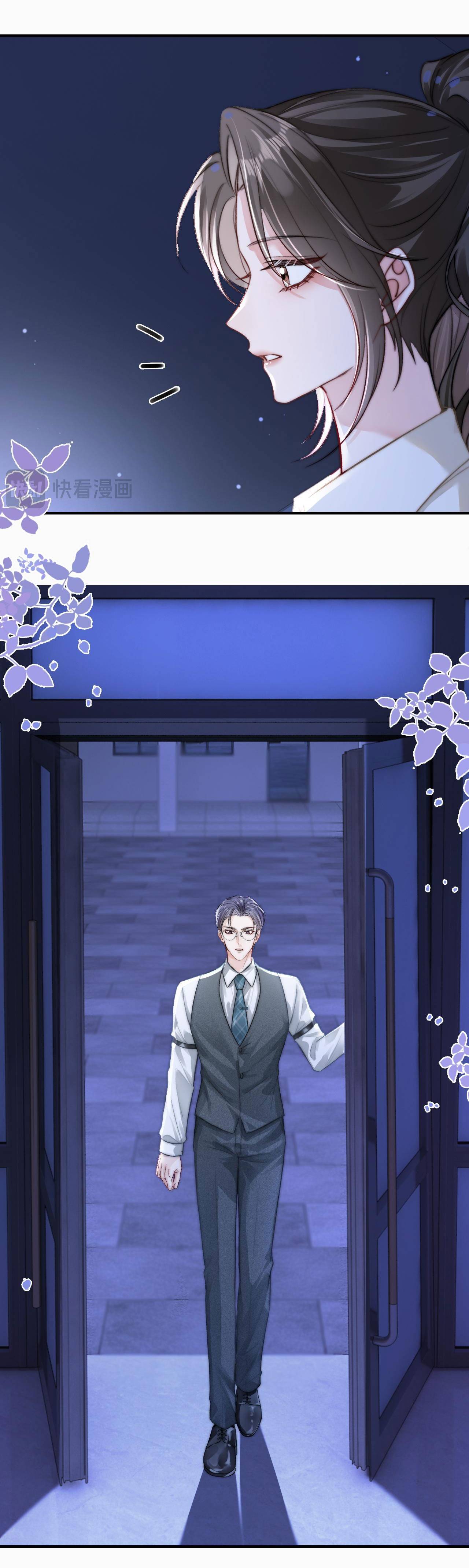 Sau Khi Chia Tay, Cô Ấy Trở Thành Nữ Vương Hot Search - Chap – 14