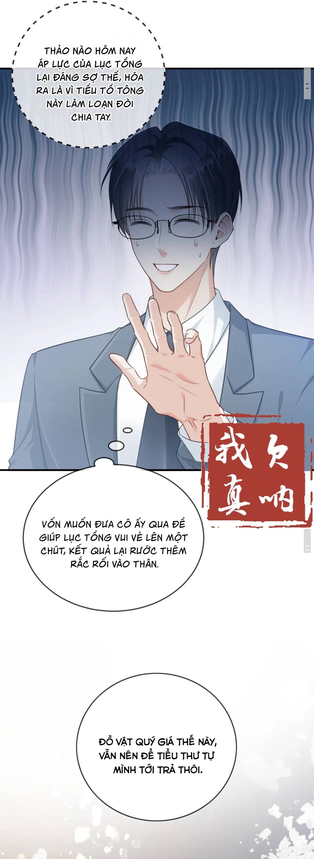 Sau Khi Chia Tay, Cô Ấy Trở Thành Nữ Vương Hot Search - Chap – 2