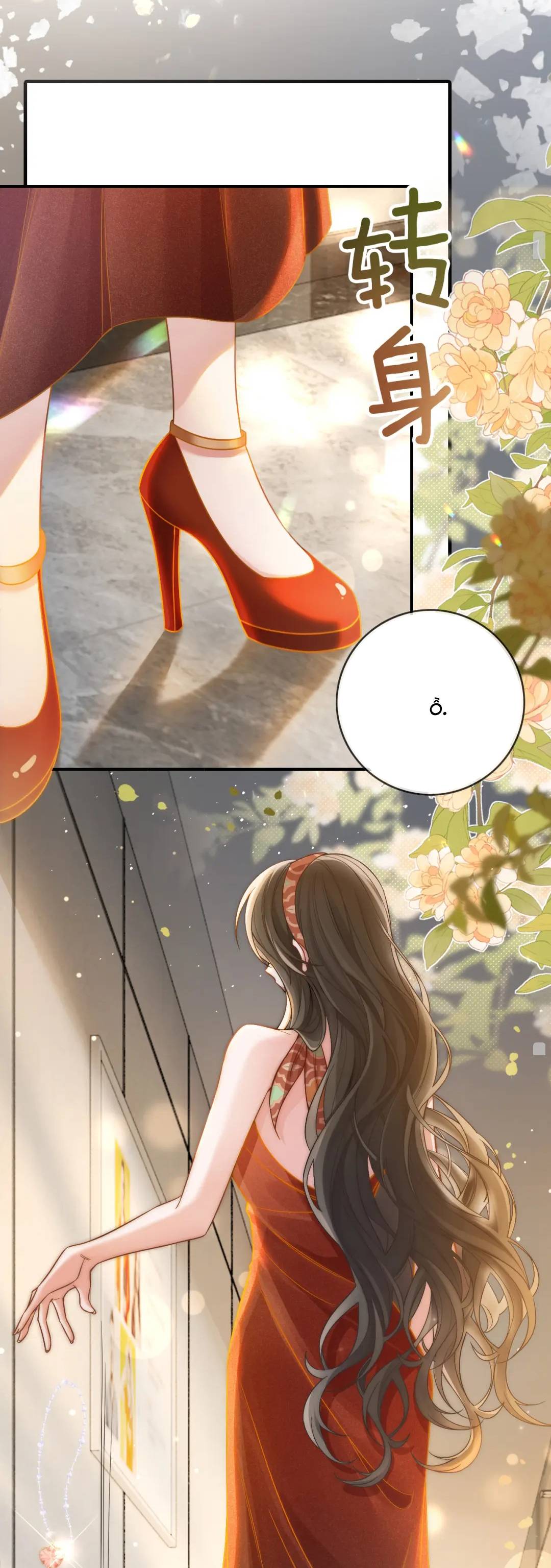 Sau Khi Chia Tay, Cô Ấy Trở Thành Nữ Vương Hot Search - Chap – 2