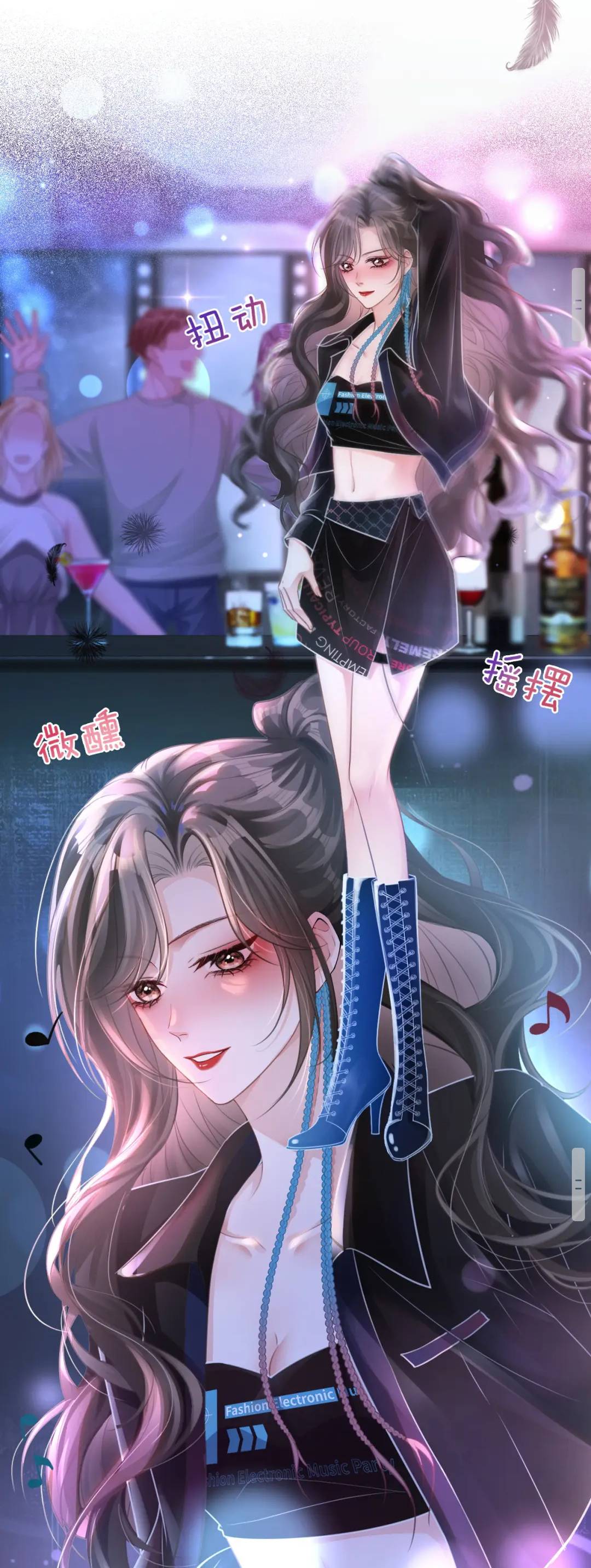 Sau Khi Chia Tay, Cô Ấy Trở Thành Nữ Vương Hot Search - Chap – 3